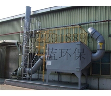 活性炭吸附系統